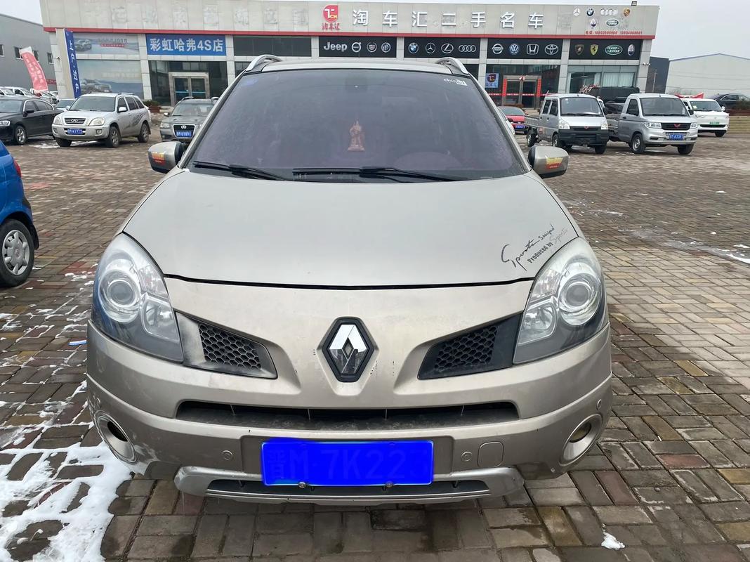 深圳70日产汽车与雷诺的合作，哈弗的低能耗柴油动力技术